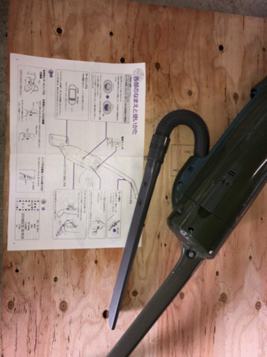 紙パック式 ハンディクリナー