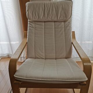 IKEA　1人がけ椅子　poang