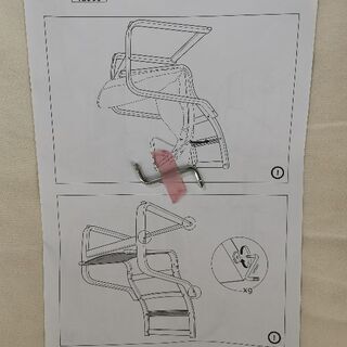 IKEA　1人がけ椅子　poangの画像