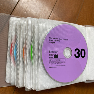 英語　World wide kids EnglishのDVD全巻（お渡し決定いたしました）の画像