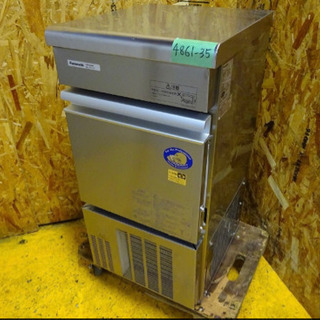 4861-35)パナソニック 25kg 製氷機 キューブアイスメーカー SIM-S2500
