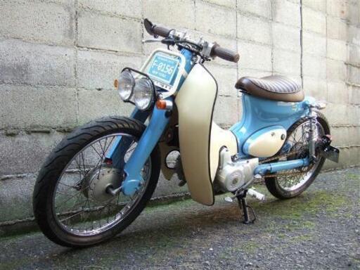 ホンダ　カブカスタム　リトルカブ　スーパーカブ