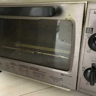 三菱 オーブントースターの中古が安い！激安で譲ります・無料で