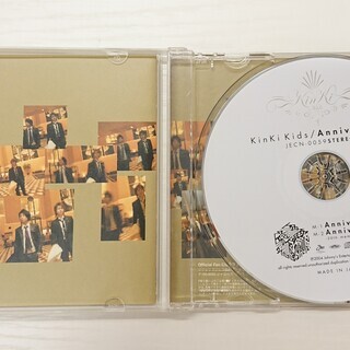 中古　KinKi Kids / Anniversaryの画像
