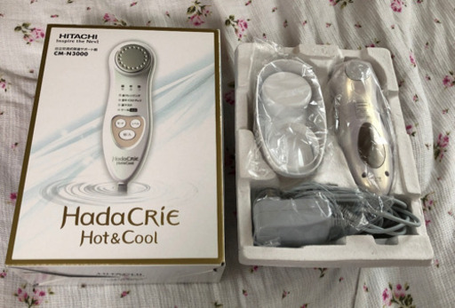 HITACHI CM-N3000(W) ハダクリエ