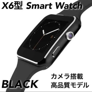 【新品同様】スマートウォッチ X6型★黒Apple系デザイン