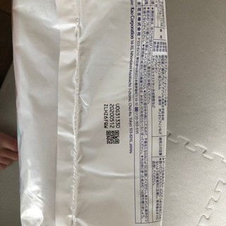 メリーズ　テープ　Mサイズ　64枚　未開封の画像