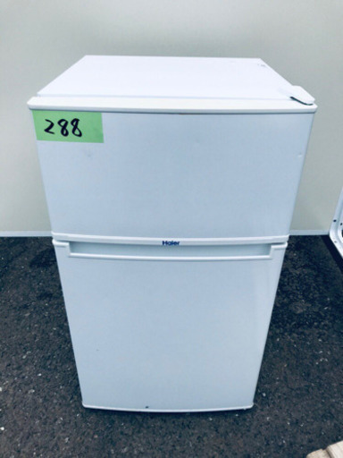 ！高年式セット！冷蔵庫/洗濯機✨新生活応援セール！