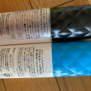 誕生ダイアンミラクルユー進化したリペア処方で痛んだ毛先をディープ補修の画像