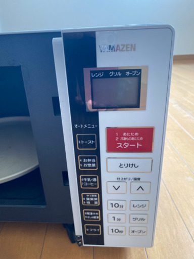 取引中2018年式　オーブンレンジ