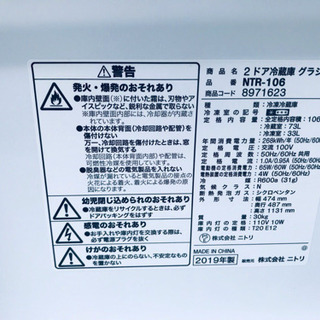 ♬高年式♬洗濯機/冷蔵庫！！限界価格挑戦！！