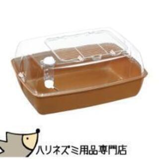 マルカン　ハリネズミケージ