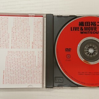 中古　織田裕二　LIVE＆MOVIE『2000』　WHITEOUTの画像