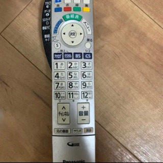 Panasonic VIERA LX80 TH-20LX80-S