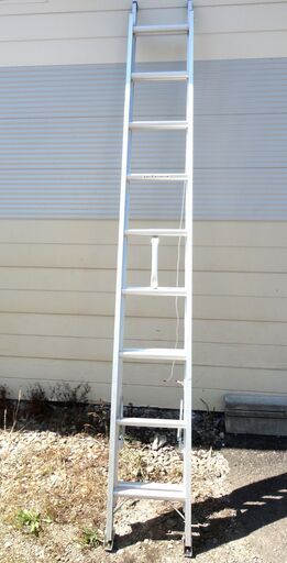 HASEGAWA 長谷川工業 軽量アルミ 2連はしご HC2-51 梯子 最長 5m17cm 約10kg 高所 作業 DIY