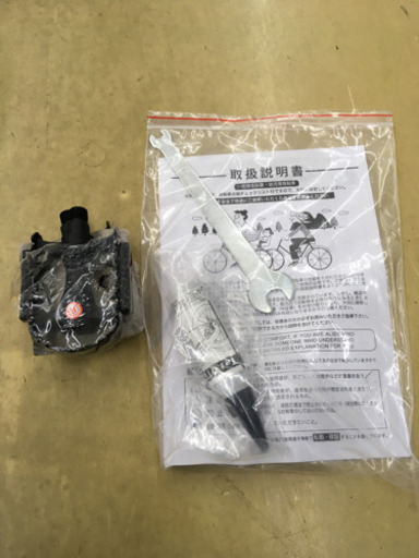 新品‼︎6段ギア付700×28cクロスバイク