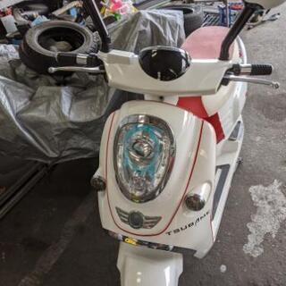 ツバメイータイム　電気バイク　50cc
