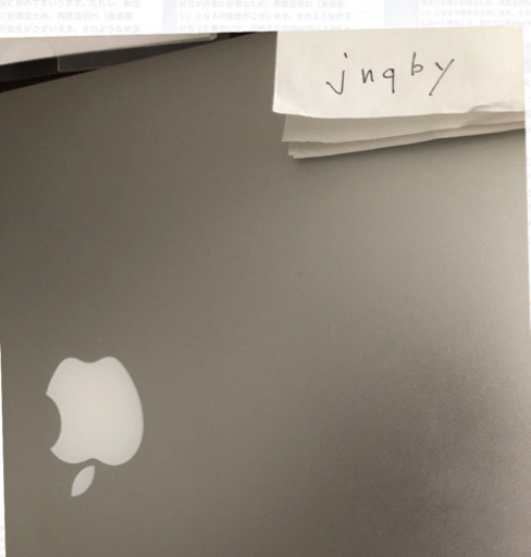 7/22まで出品　Macbook air 2015 13インチ