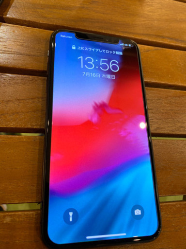 iPhone X Space Gray 256 GB SIMロック解除済