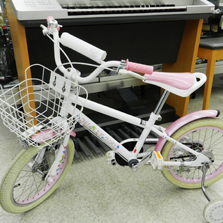子供用自転車 16インチ あさひ【ASAHI】デューリーガール-H 子供用 白☆ PayPay(ペイペイ)決済可能 ☆ 札幌市 北区 屯田