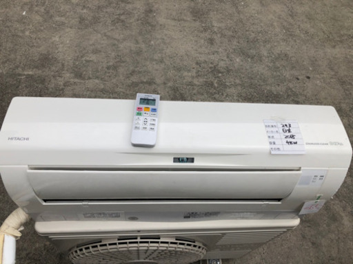 ❄️標準工事費込み❄️主に14畳用‼️2018年製日立エアコン
