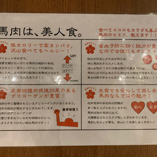 学生、フリーター必見！！！限定募集です！