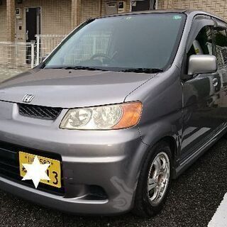 ダンクターボ 車検4/3長 HDDナビ ウーファー