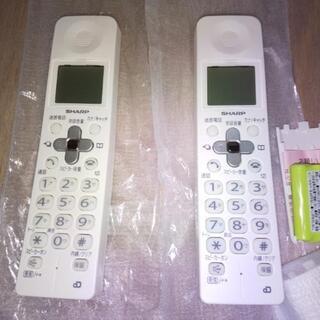 SHARPの子機　新品２台セットです。