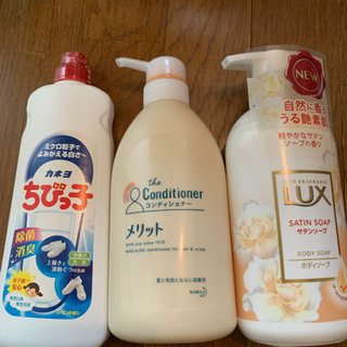 LUX ボディソープ　など