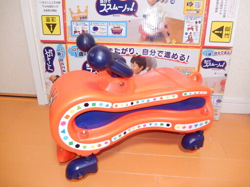 自分でススムーノ　子供用乗り物　押し車　乗用玩具