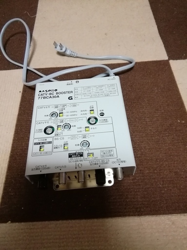 マスプロ　ブースター　77BCA30A　ＣＡＴＶ　ＢＳ