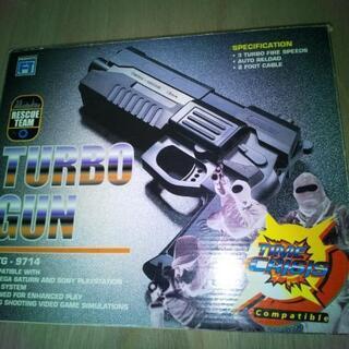 プレステ＆セガサターン用ターボガン。