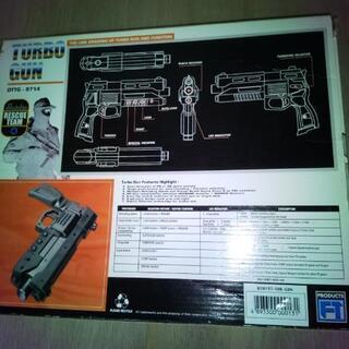 プレステ＆セガサターン用ターボガン。の画像