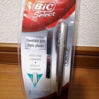 【BIC】万年筆