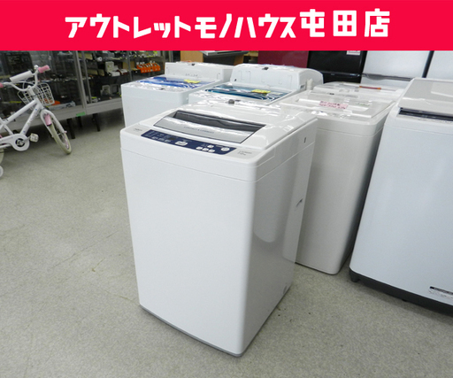 洗濯機 2012年製 7.0kg AQW-S70A AQUA 新品の糸くずフィルター付き ☆ PayPay(ペイペイ)決済可能 ☆ 札幌市 北区 屯田