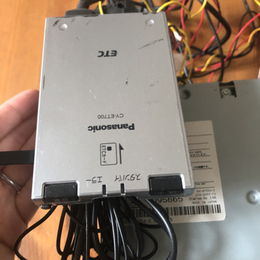 ★カーナビ＆ETC車載器 セット★ スズキ クラリオン HDDナビ MAX685 ワンセグTV内蔵 ★etc車載器 パナソニック CY-ET700