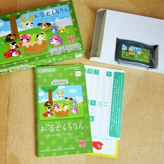 ☆ゲームボーイアドバンス GBA/お茶犬くるりん◆ほんわかパズル...