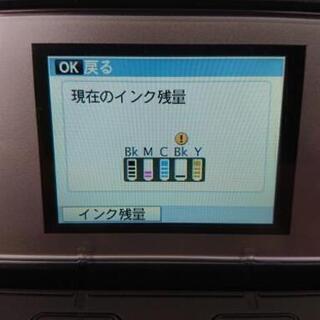 プリンター キャノン MP630 付属品有りの画像