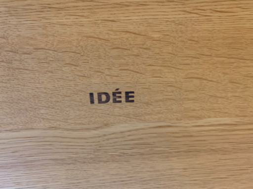 【値下げ】IDEE イデー ☆IKI イキ☆ダイニングテーブル
