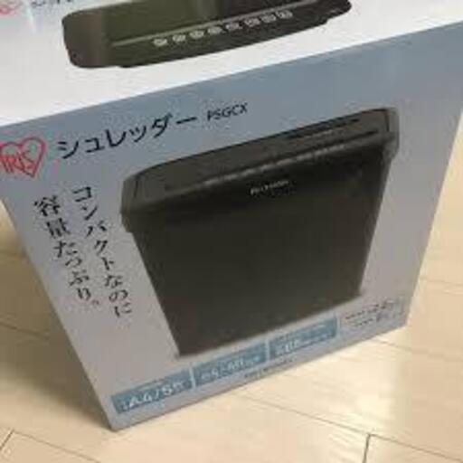 新品未開封 アイリスオーヤマ シュレッダー 家庭用 細断枚数5枚 使用時間2分 ダストボックス8.7L ブラック P5GCX