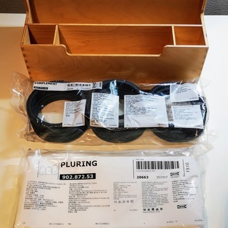 IKEA　イケア　3点まとめて　デスクトップオーガナイザー＆ハン...