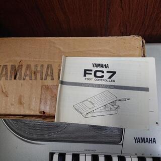 YAMAHA EOS B900差し上げます（FD無）決定しましたの画像