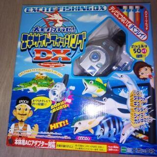 フィッシングゲームけっこうハマリます。