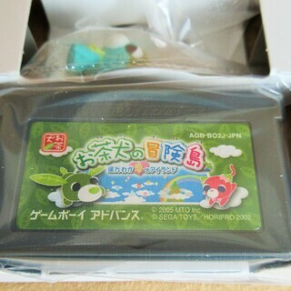 ☆ゲームボーイアドバンス GBA/お茶犬の冒険島 ほんわか夢のアイランド◆初回限定版の画像