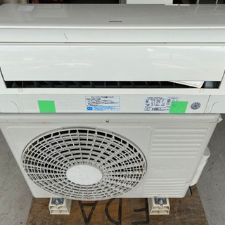 即日対応 取付工賃込み 日立 ルームエアコン 2010年 12畳タイプ