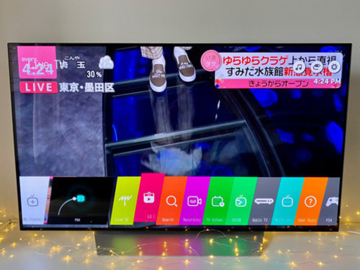 美品！！LG、OLED、55インチ、4kテレビ