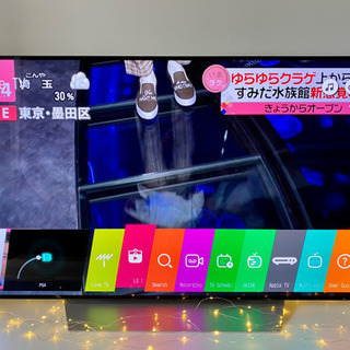 美品！！LG、OLED、55インチ、4kテレビ