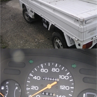 有難うございました　スバル サンバートラック ＭＴ 4WD AC付き　軽トラック  車検受け渡しの画像
