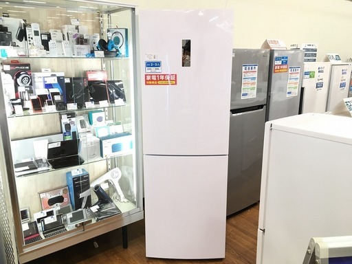 Haier(ハイアール) 2ドア冷蔵庫 2017年 JR-NF340A製入荷しました。【トレジャーファクトリーミスターマックスおゆみ野店】