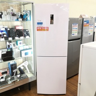 Haier(ハイアール) 2ドア冷蔵庫 2017年 JR-NF340A製入荷しました。【トレジャーファクトリーミスターマックスおゆみ野店】